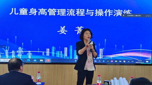微信图片_20230314094601.jpg