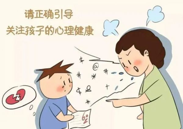 情緒.webp.png