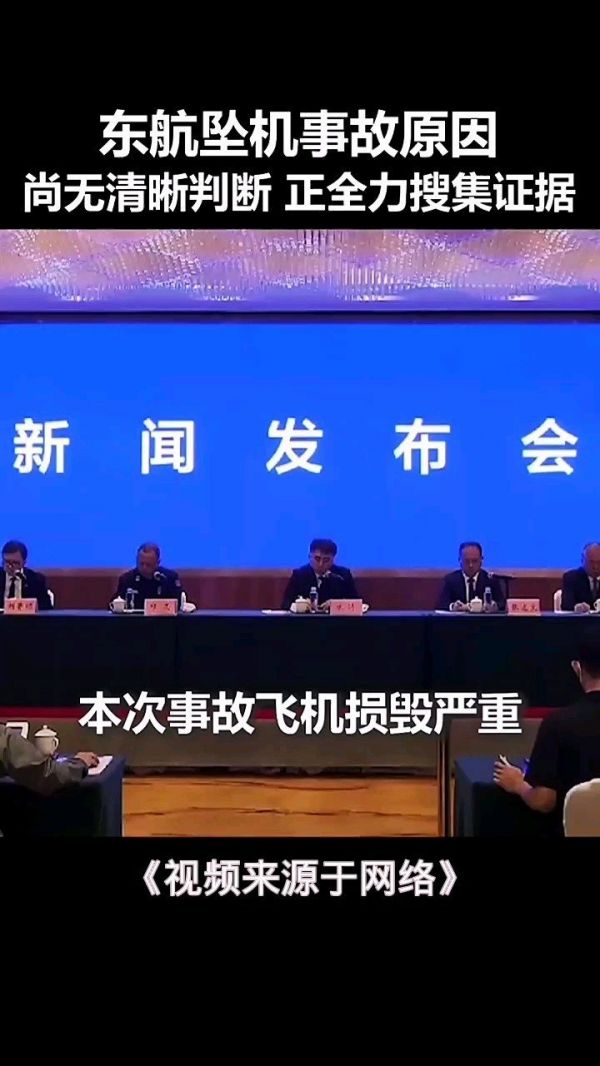 最新短新聞集錦，聚焦時事熱點，傳遞最新資訊，最新短新聞集錦，時事熱點速遞，最新資訊一覽