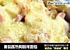 番茄酱热狗肠烤面包的做法