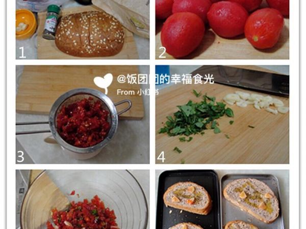 純奶手撕吐司的做法 步驟1