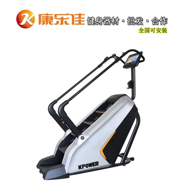 康乐佳室内运动健身车健身器材动感单车K8918
