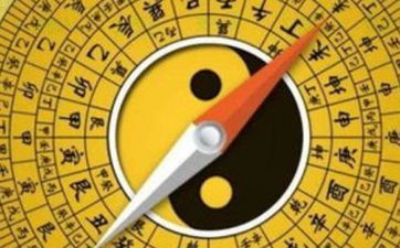 你的一生有几段婚姻配对 生辰八字看婚姻时间