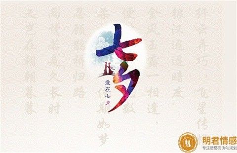 在情感关系中,已婚男人会重新爱上初恋吗?