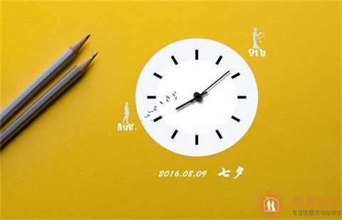 结婚了的男人如果真想喜欢你,有什么主要表现呢?