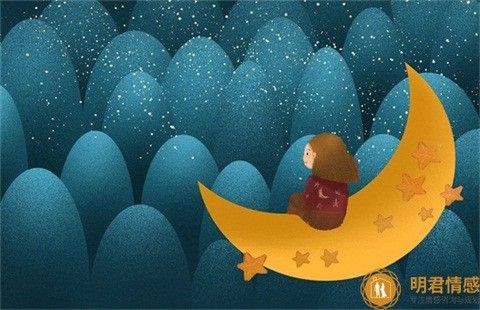 两人还没结婚,婆家如何看待未婚先孕?