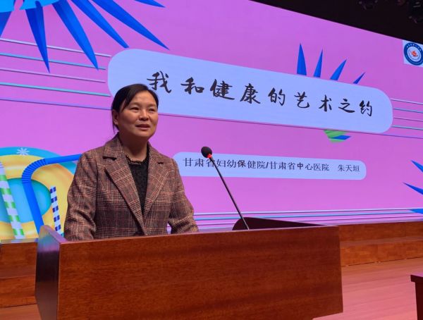 微信图片_20231030145815.jpg