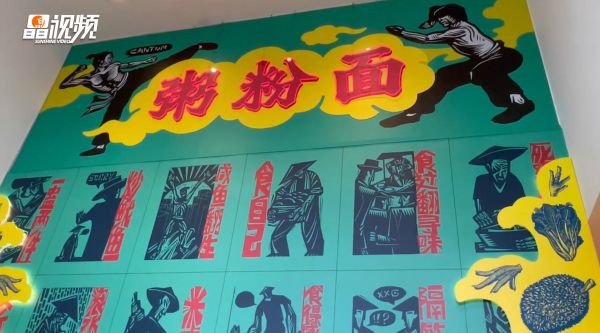 “珍食”食物艺术与设计展，共赴健康未来的畅想