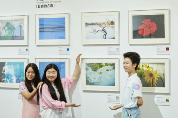 看见的方式 新闻稿 250715662 拷贝.jpg