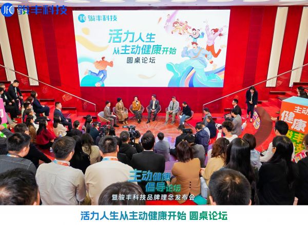 点击查看原始图片