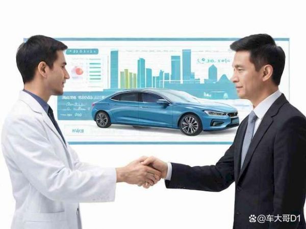 2025年买车思路变了！这届年轻人竟把“健康配置”放首位？-有驾