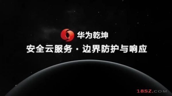 18SZ圖片處理