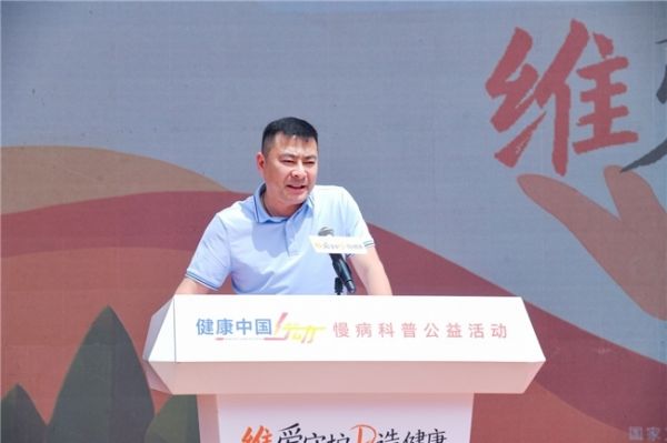 点击查看原始图片