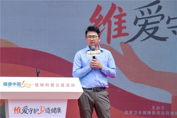 点击查看原始图片