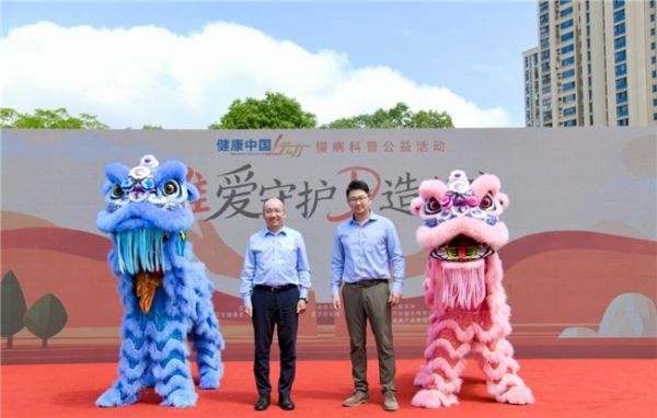 点击查看原始图片