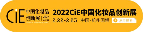 品观网文章顶部.gif