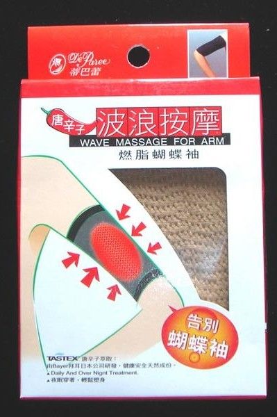像嗎????