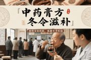 養(yǎng)身靜心:探尋身心和諧與健康的秘訣