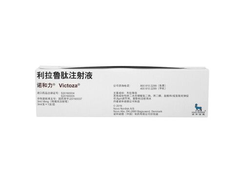 全國口碑最好的減肥藥 推薦一款最猛的減肥藥