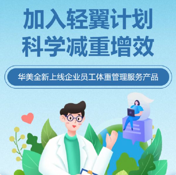 圖片1.png