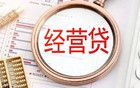 有个比恒大还吓人的雷，可能已经快爆发了。