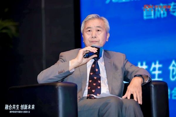 京東健康引領(lǐng)精神健康服務(wù)創(chuàng)新：跨學(xué)科合作與科技應(yīng)用助力提升診療效率