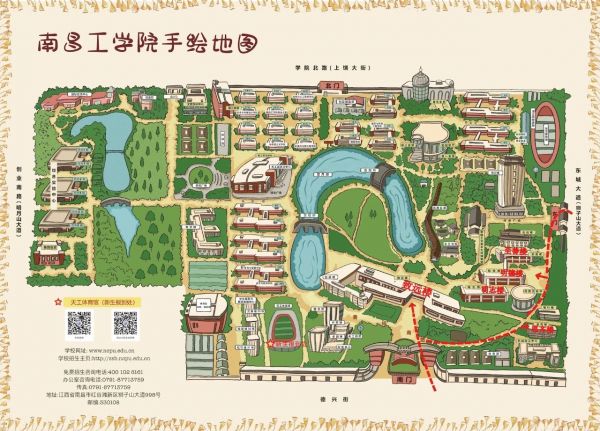 江西單招準(zhǔn)考證