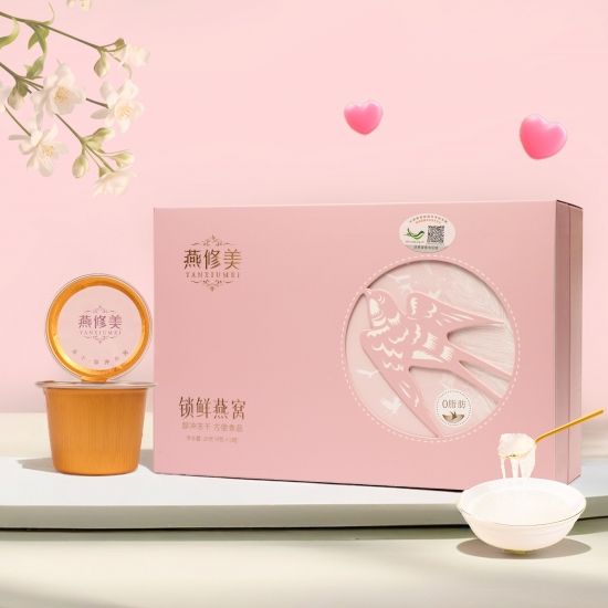 燕修美为你开启燕窝滋补，拥抱挺美人生