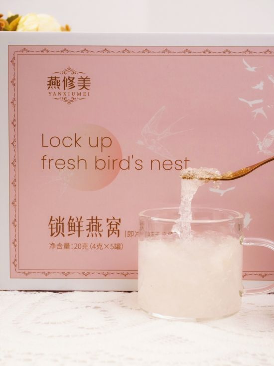 燕修美为你开启燕窝滋补，拥抱挺美人生