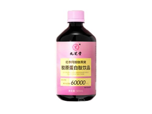 燕窩膠原蛋白肽可以用來豐胸嗎 燕窩膠原蛋白肽對(duì)身體的副作用