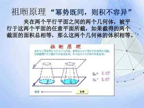 探究燕窩豐胸背后的科學原理及其作用機制