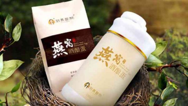 燕窩豐胸效果怎么樣