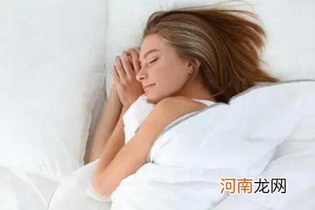 睡前怎么減肥最有效？四個(gè)晚上瘦身的方法