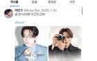 關(guān)注這種賬號……他是手滑了嗎？