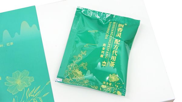 廣州美容茶供應(yīng)商,潤香靈
