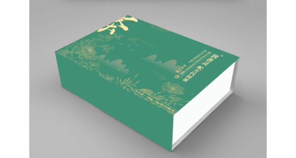 浙江美容茶供應(yīng)商,潤(rùn)香靈