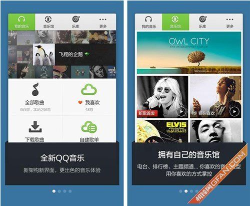 有了它們才完美智能手表必備的應(yīng)用們