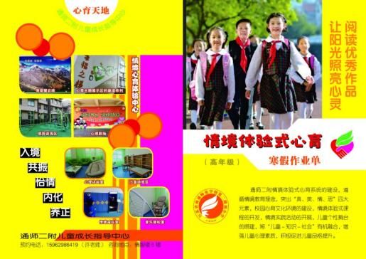 图片13.png