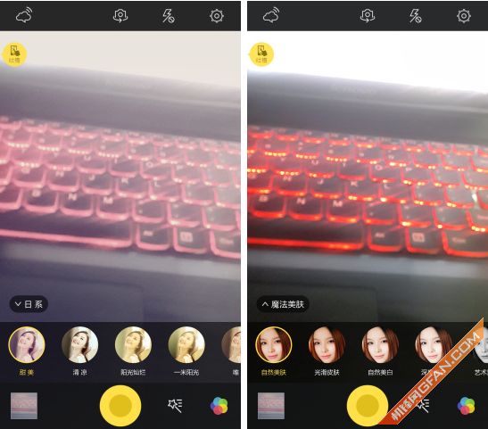 打造私人的拍照空间Camera360新版体验