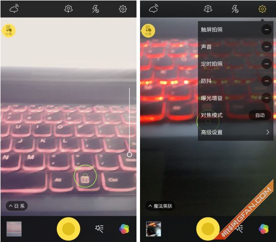 打造私人的拍照空间Camera360新版体验