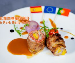 大厨手下的漂亮饭:西班牙五花肉卷配魔鬼汁