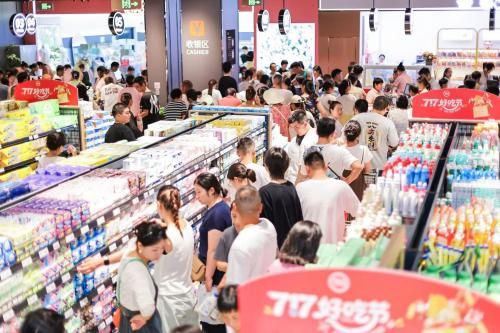 永輝超市2025暑期消費(fèi)報告出爐：品質(zhì)生鮮、解暑冰飲激活夏日經(jīng)濟(jì) 