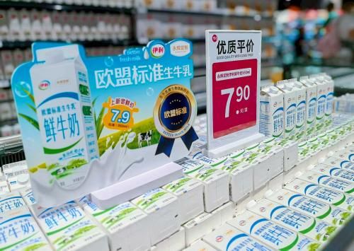 永輝超市2025暑期消費(fèi)報告出爐：品質(zhì)生鮮、解暑冰飲激活夏日經(jīng)濟(jì) 
