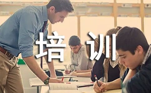 員工健康培訓(xùn)心得體會(huì)(5篇)
