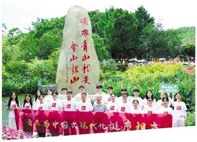 超100萬人次關(guān)注！杭州再次掀起“實踐熱”
