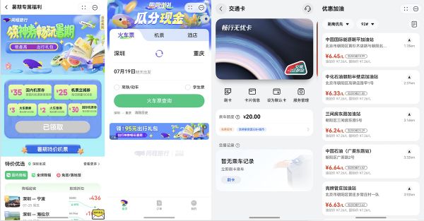 圖片2.png