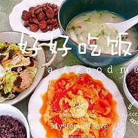 做正宗簡單的番茄炒蛋營養(yǎng)價值高的圖片步驟6
