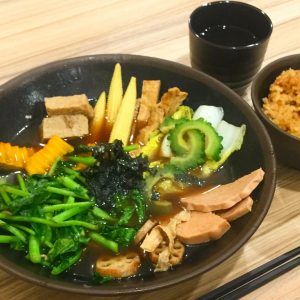 【高雄素食】苓雅區(qū)｜好野菜Richvege