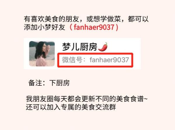 純奶手撕吐司的做法 步驟1