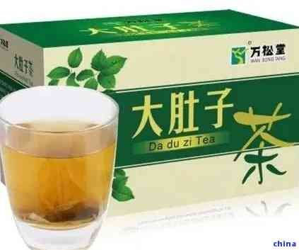 大肚子茶效果：全方位了解其功效與作用
